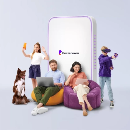 Технологии выгоды Ростелеком в&nbsp;село Передовое (Амурская область)