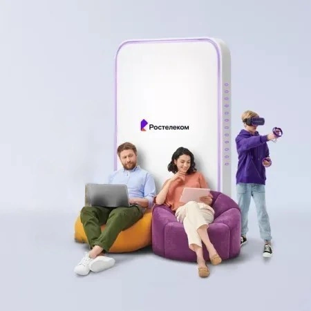 Технологии развлечения Ростелеком в&nbsp;село Передовое (Амурская область)