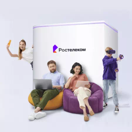 Технологии доступа Ростелеком в&nbsp;село Передовое (Амурская область)